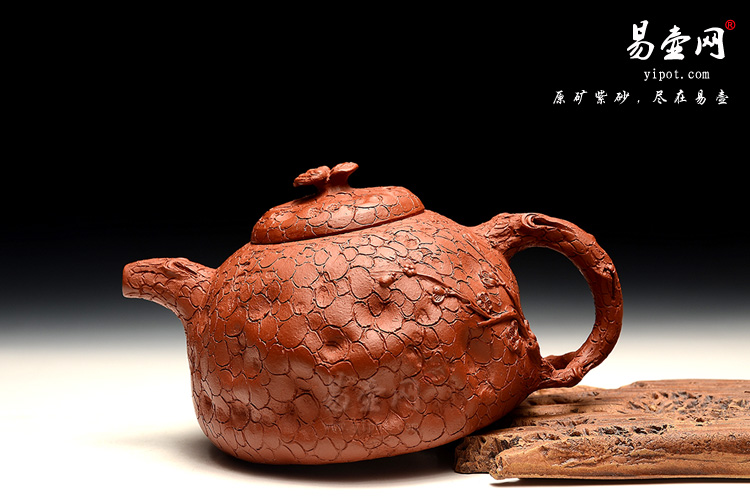 宜兴高档茶具，杨尚坤工作室，杨尚坤供春壶图片，大红袍朱泥壶