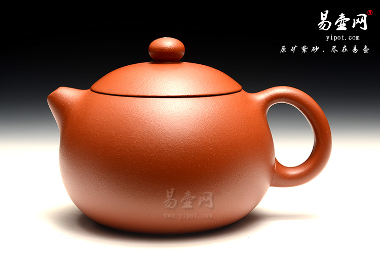宜兴紫砂壶茶具，徐俊英工作室，西施壶图片