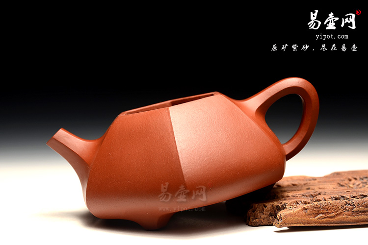 杨尚坤紫砂壶艺术，六方石瓢壶，朱泥紫砂壶