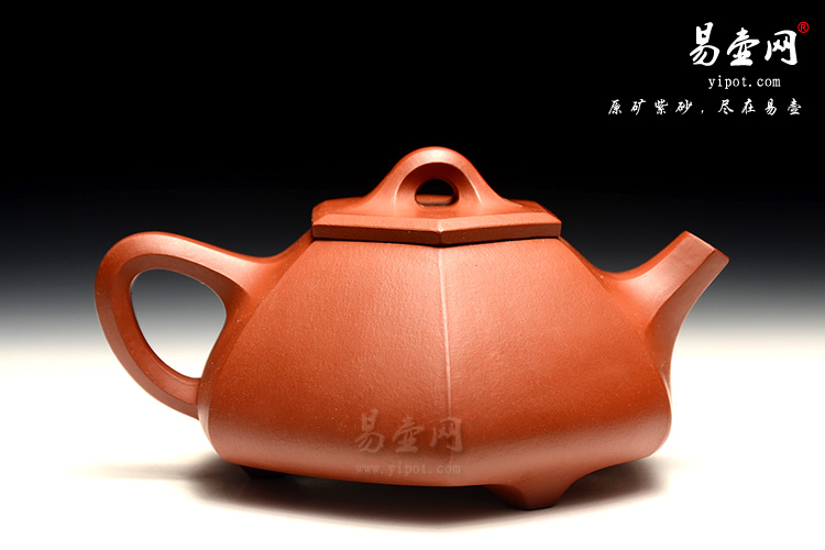 杨尚坤紫砂壶艺术，六方石瓢壶，朱泥紫砂壶