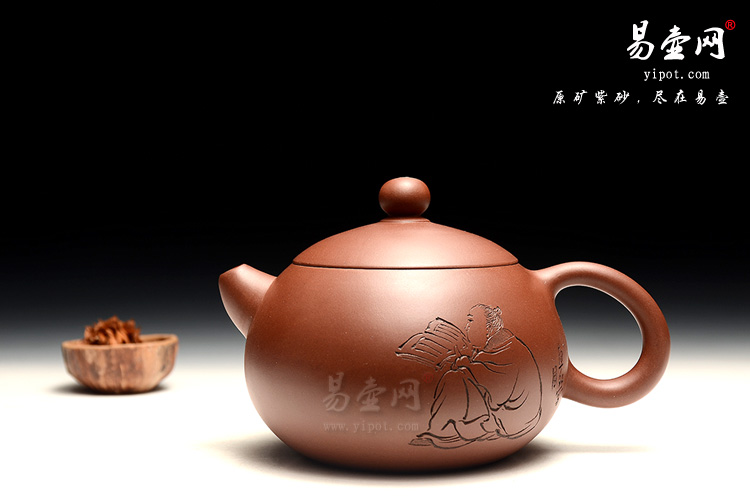 宜兴高档茶具，陈惠红紫砂壶，西施壶图片
