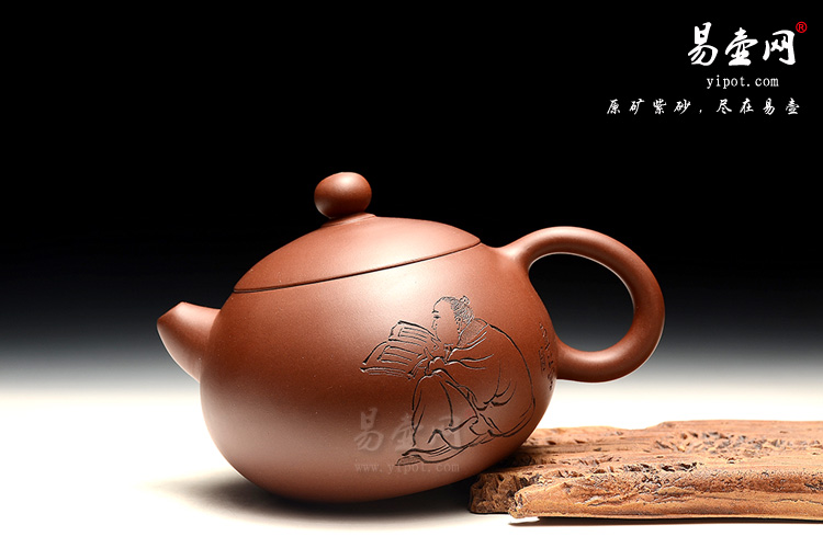 宜兴高档茶具，陈惠红紫砂壶，西施壶图片