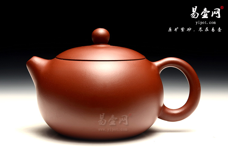 宜兴紫砂壶，高档茶具，陈彩敏紫砂壶，西施壶图片