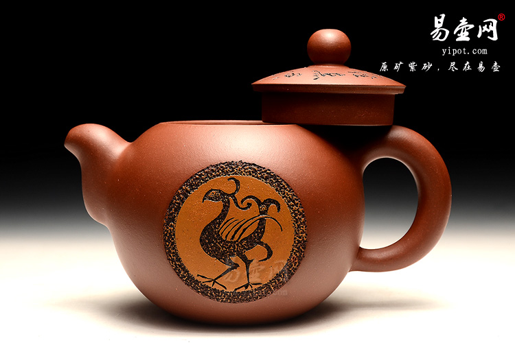 宜兴高档茶具，吴秋平紫砂壶，圆珠瓦当壶图片，收藏级别紫砂壶