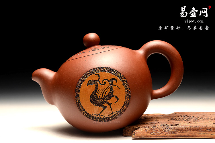 宜兴高档茶具，吴秋平紫砂壶，圆珠瓦当壶图片，收藏级别紫砂壶