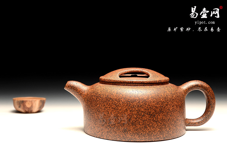 宜兴紫砂壶，高档茶具，周荣华紫砂壶，牛盖莲子壶图片