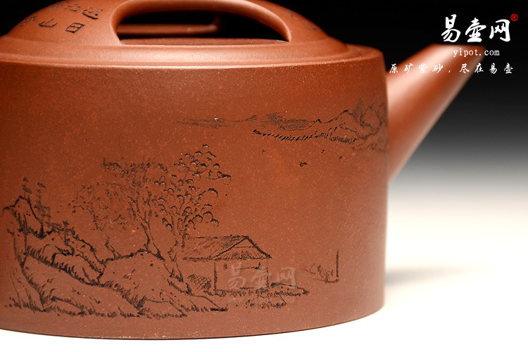 宜兴紫砂壶，王国新紫砂壶，高档经典茶壶，牛盖壶图片