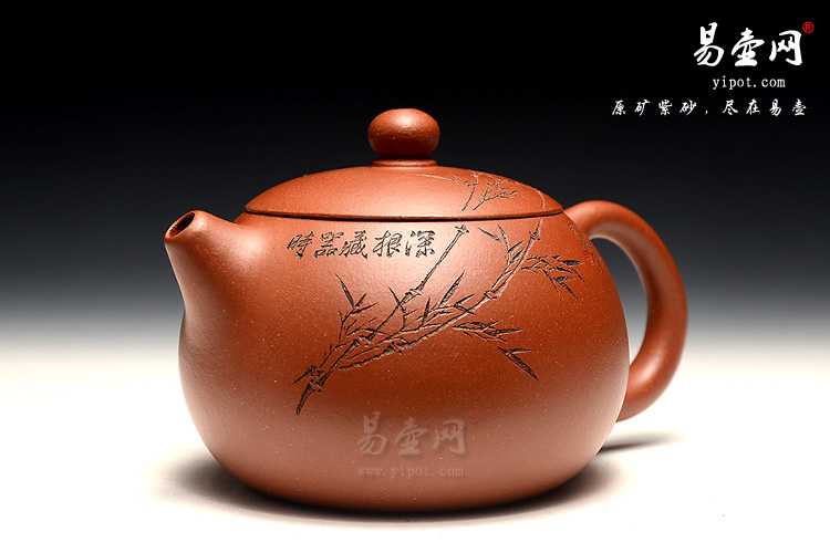尹怀紫砂壶作品：西施壶图片