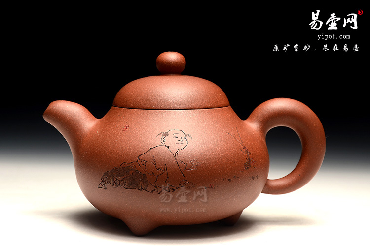 宜兴名家茶壶，余志平紫砂壶，道洪瓢壶图片