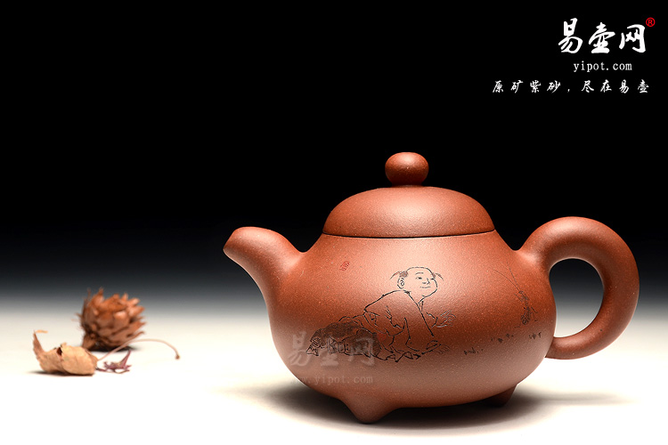 宜兴名家茶壶，余志平紫砂壶，道洪瓢壶图片