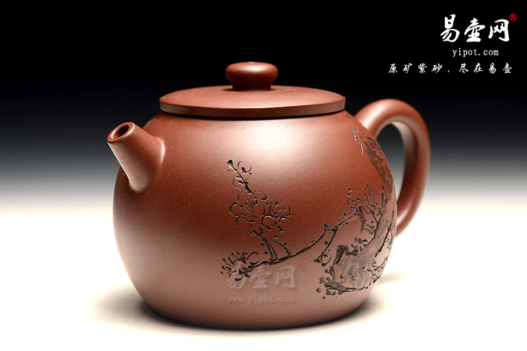 宜兴高档紫砂壶，陈惠红茶壶，禅意壶图片