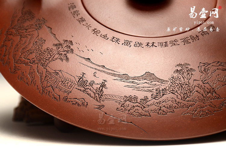 尹怀紫砂作品：合欢提梁壶图片