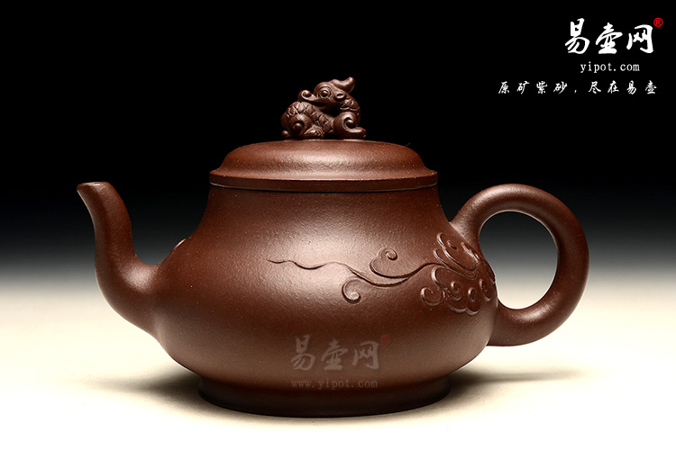 宜兴紫砂壶名家：徐俊英飞龙在天壶图片