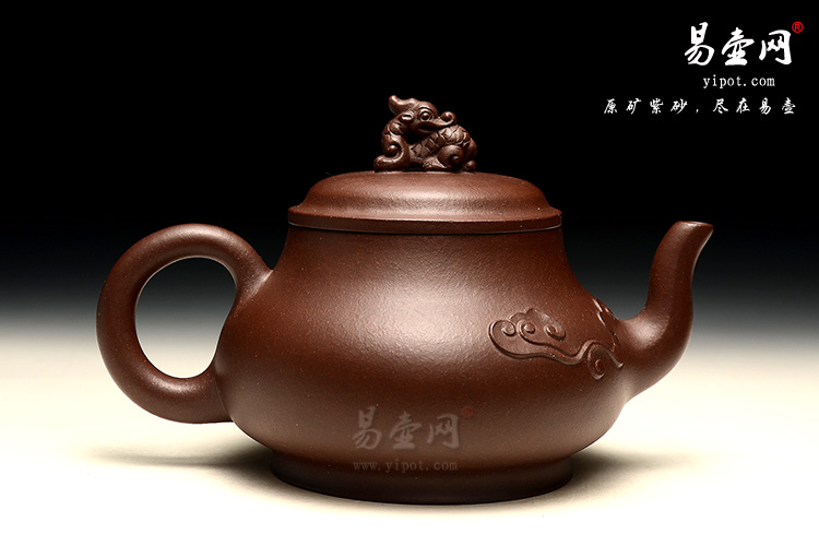 宜兴紫砂壶名家：徐俊英飞龙在天壶图片