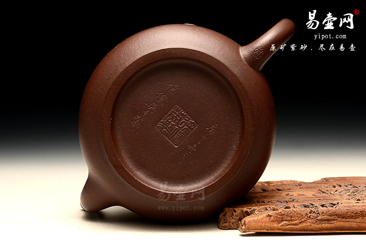 宜兴紫砂壶名家：徐俊英飞龙在天壶图片