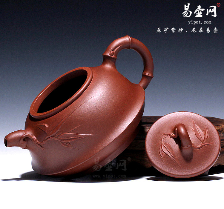 【竹心壶】宜兴紫砂壶名家 王品荣紫砂壶 原矿红皮龙