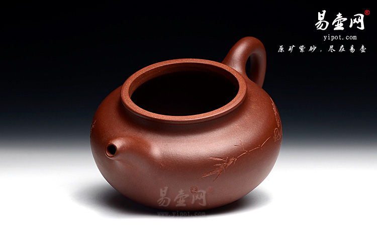 【仿古壶】宜兴紫砂壶名家 高工王品荣紫砂壶 原矿底槽清
